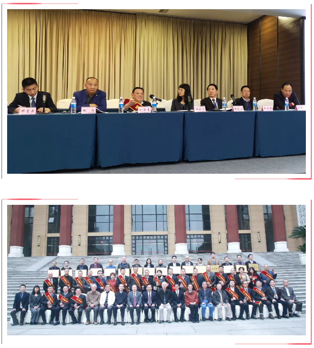都同花顺（中国）集团再次当选省联社常务理事单位