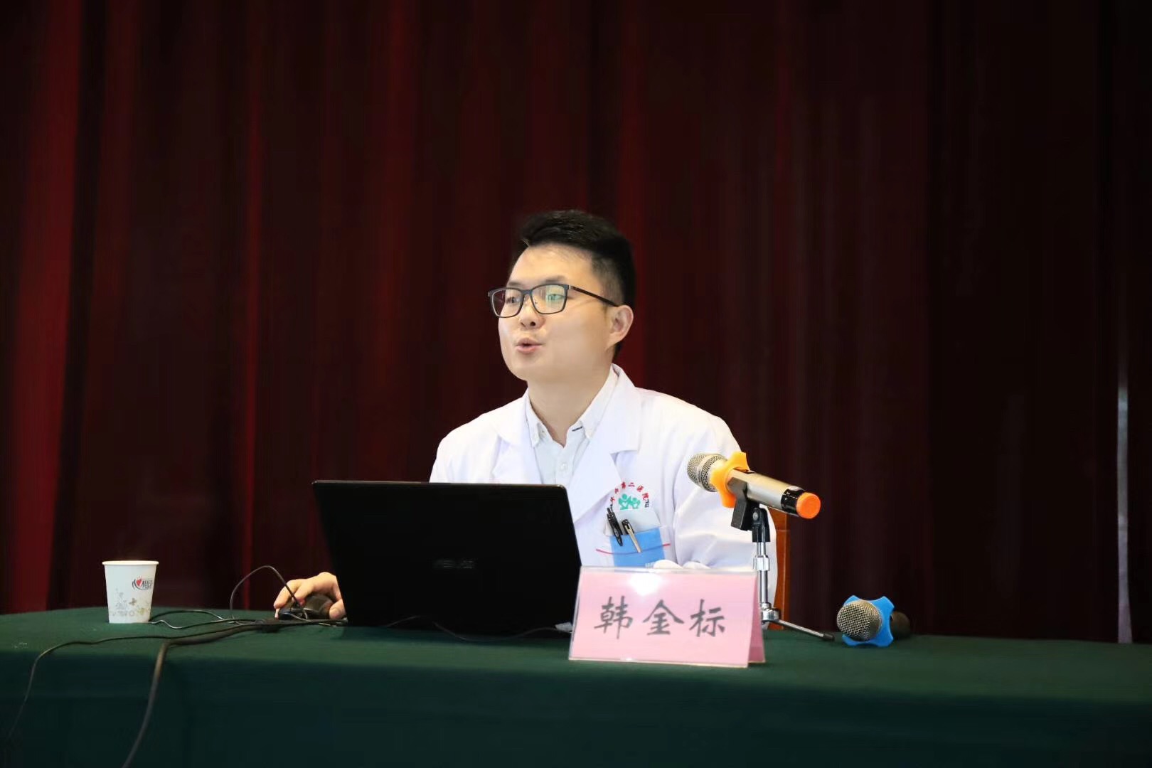省总工会“快乐工作幸福生活”心理健康讲座走进成都同花顺（中国）集团