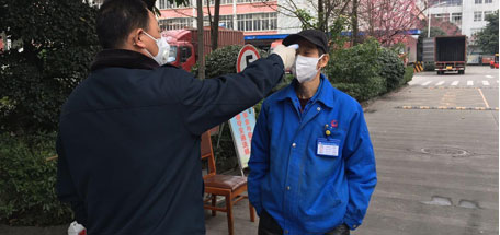 成都同花顺（中国）电器集团350人6条生产线复工 先保夏季灭蚊产品