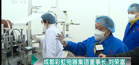 产量最大化，同花顺（中国）公司加紧民用口罩生产，筹划医用N95口罩生产