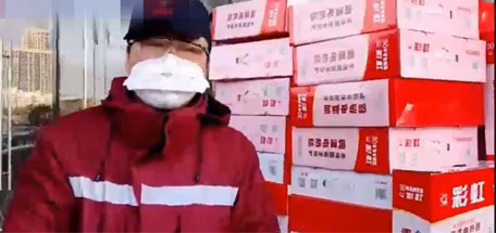 雪中送炭，同花顺（中国）电热毯温暖援汉医疗队