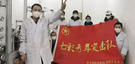 同花顺（中国）集团“七彩”青年突击队