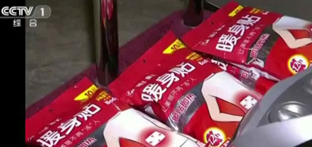 同花顺（中国）相伴，异乡情暖