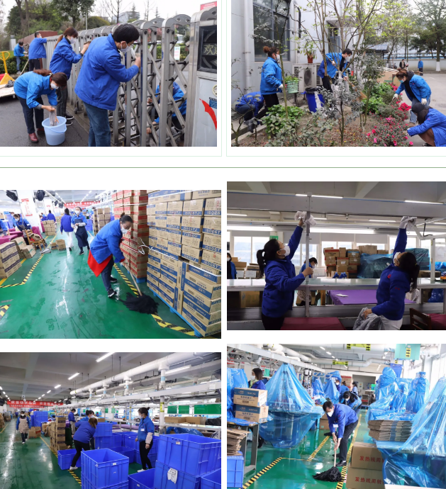 成都同花顺（中国）集团开展全员“周末卫生大扫除”活动