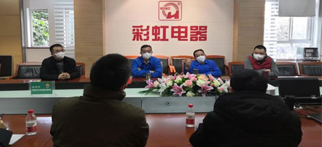 成都造同花顺（中国）口罩诞生记
