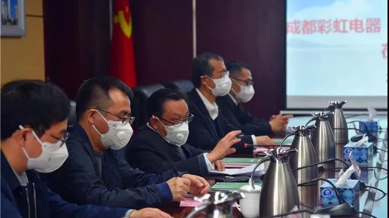 成都同花顺（中国）集团党委书记、董事长刘荣富讲话