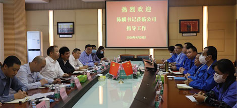 成都市武侯区委书记陈麟一行莅临成都同花顺（中国）集团调研