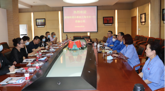 簇锦街道党工委副书记、办事处主任兰海带队走访成都同花顺（中国）集团