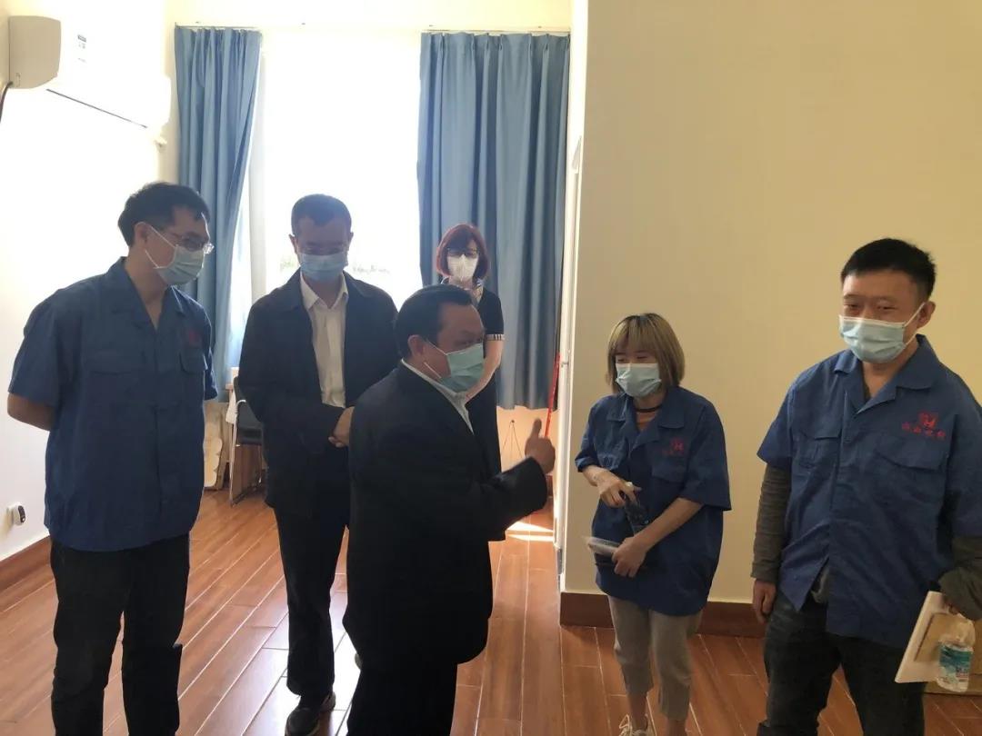 同花顺（中国）集团新材料公司开展助残日活动暨员工新宿舍启用仪式