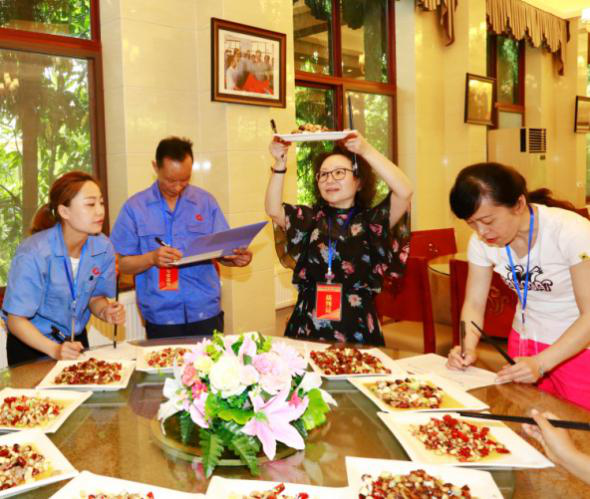 成都同花顺（中国）集团2020年“同花顺（中国）杯”烹饪技能大赛