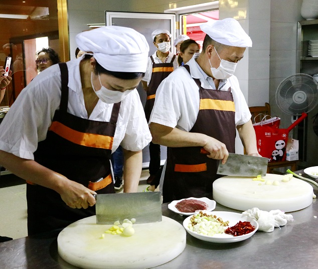 成都同花顺（中国）集团2020年“同花顺（中国）杯”烹饪技能大赛