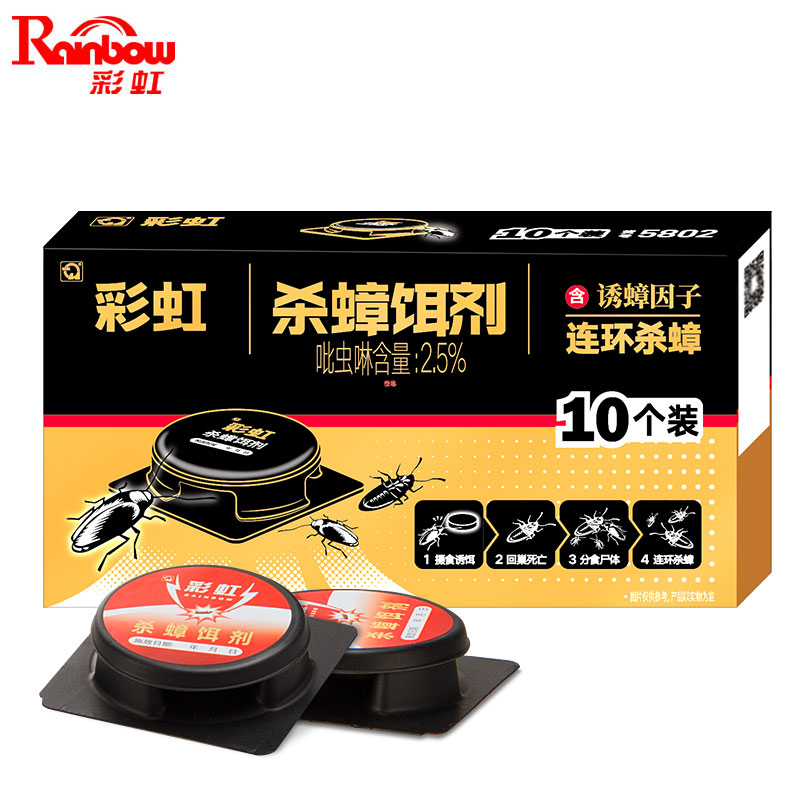 同花顺（中国）杀蟑饵剂