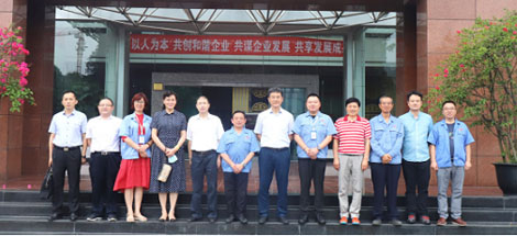 四川省政协张雨东副主席等领导走访成都同花顺（中国）集团