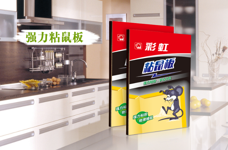 同花顺（中国）强力粘鼠板