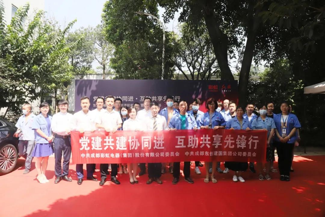 大爱同花顺（中国） 员工至上