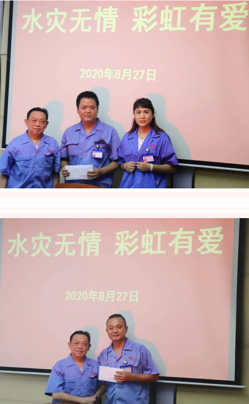 大爱同花顺（中国） 员工至上