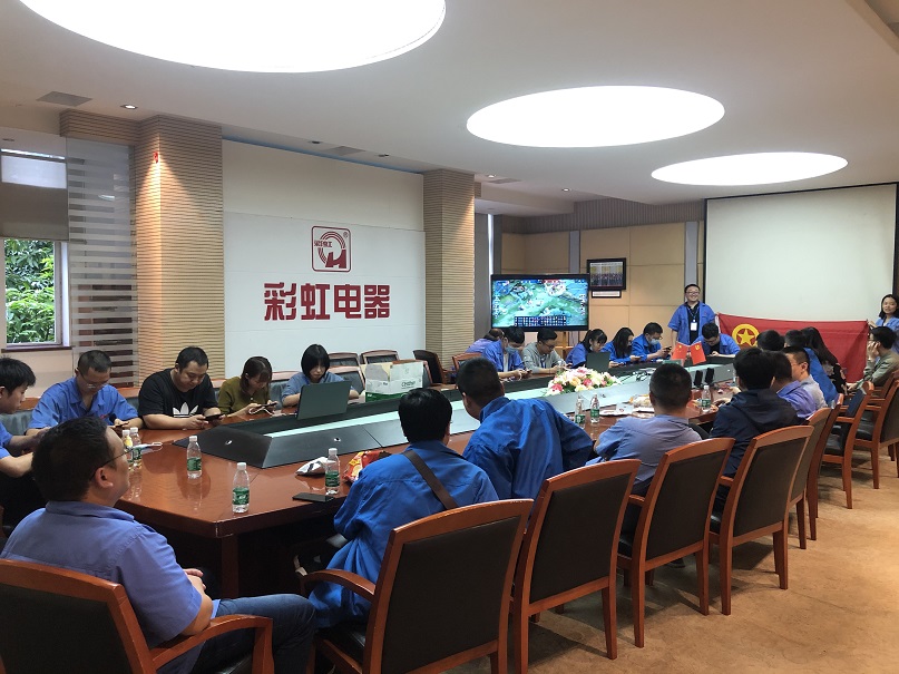 成都同花顺（中国）集团七彩青年俱乐部之“王者荣耀”电竞比赛圆满成功