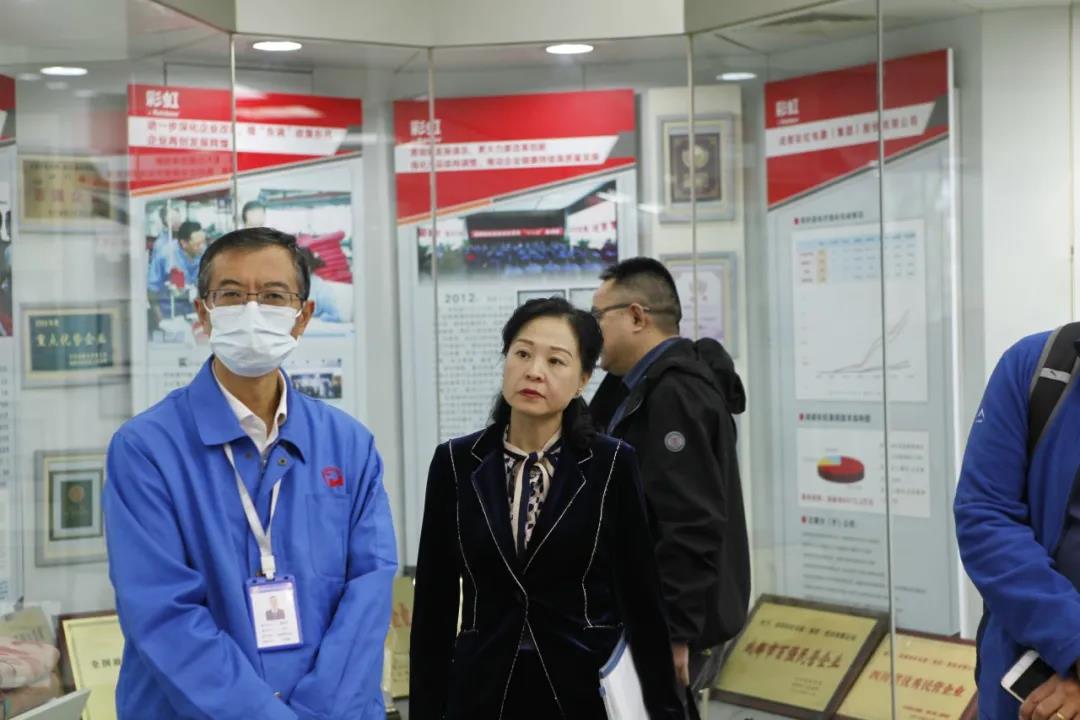 国家人社部联合调研组领导莅临同花顺（中国）集团调研