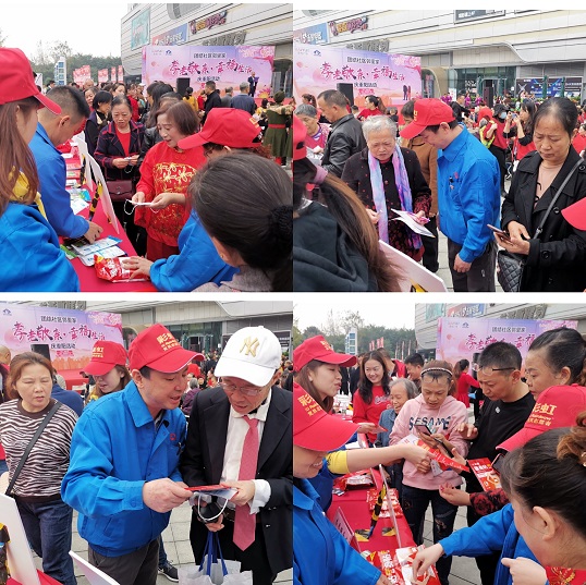 成都同花顺（中国）集团行政党支部携手团结社区党委开展“孝老敬亲 幸福生活”庆重阳公益活动