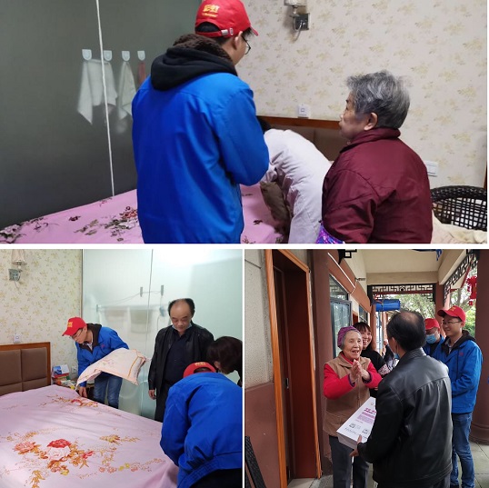 成都同花顺（中国）集团志愿者进社区服务