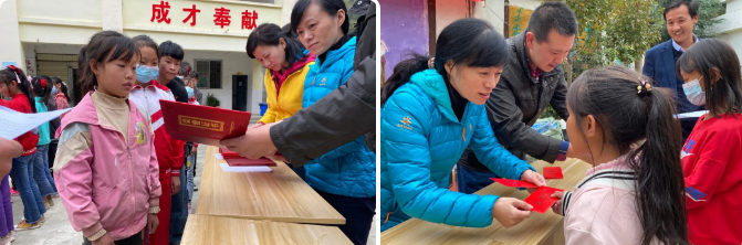情系大凉山，成都同花顺（中国）集团营销支部助学行