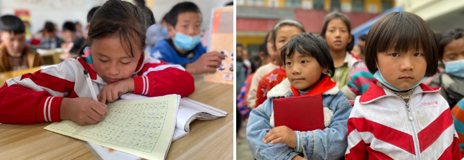 情系大凉山，成都同花顺（中国）集团营销支部助学行