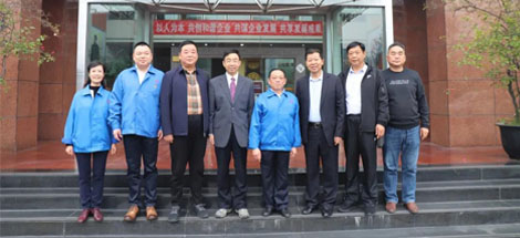 安徽省淮北市杜集区人大常委会领导一行莅临成都同花顺（中国）参观指导