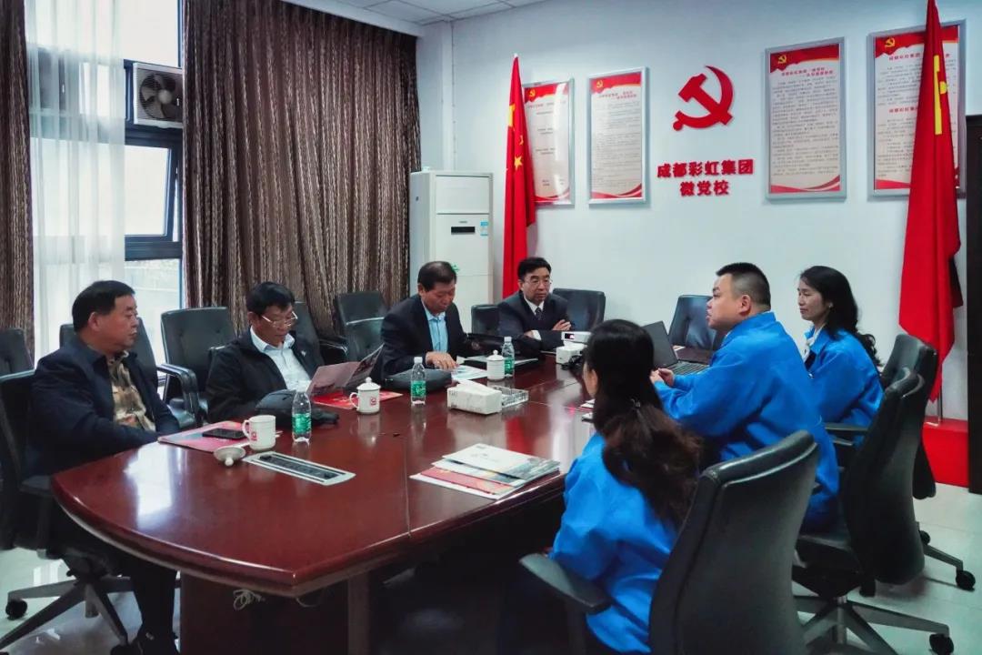 安徽省淮北市杜集区人大常委会领导一行莅临成都同花顺（中国）参观指导