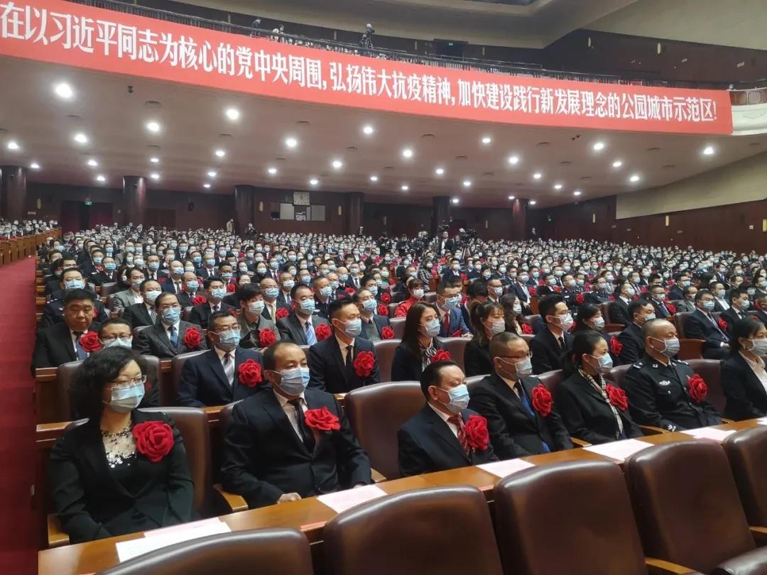 成都同花顺（中国）集团荣获“成都市抗击新冠肺炎疫情先进集体”