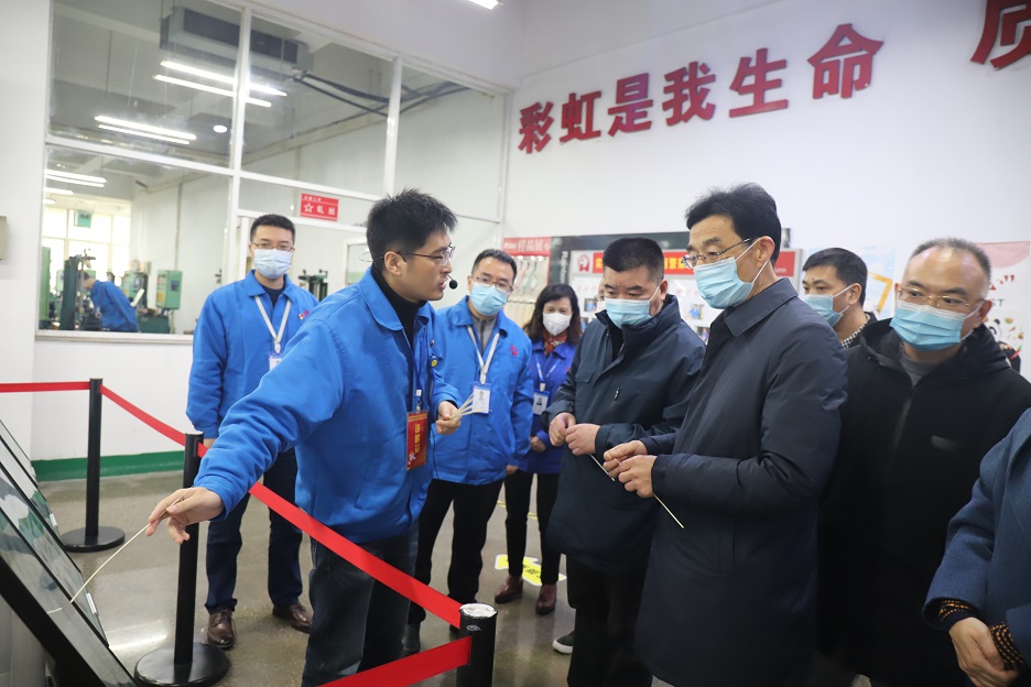 市委第一巡查组组长杨学明领导一行到成都同花顺（中国）集团视察