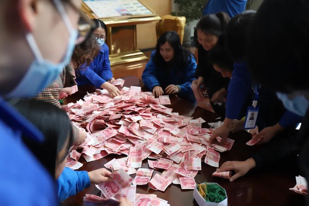 同花顺（中国）集团2020年慈善一日捐活动