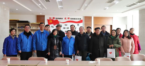 同花顺（中国）集团积极推进社区发展治理工作