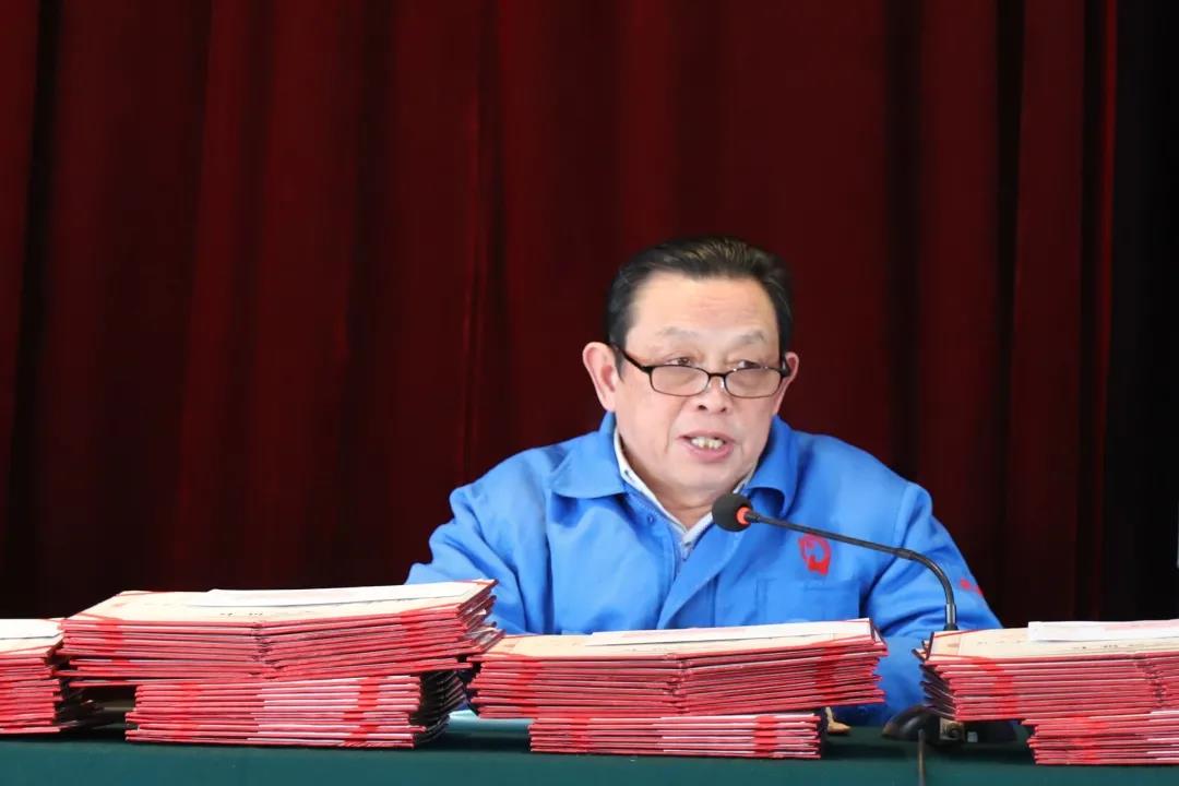 同花顺（中国）集团隆重召开2020年度总结表彰大会