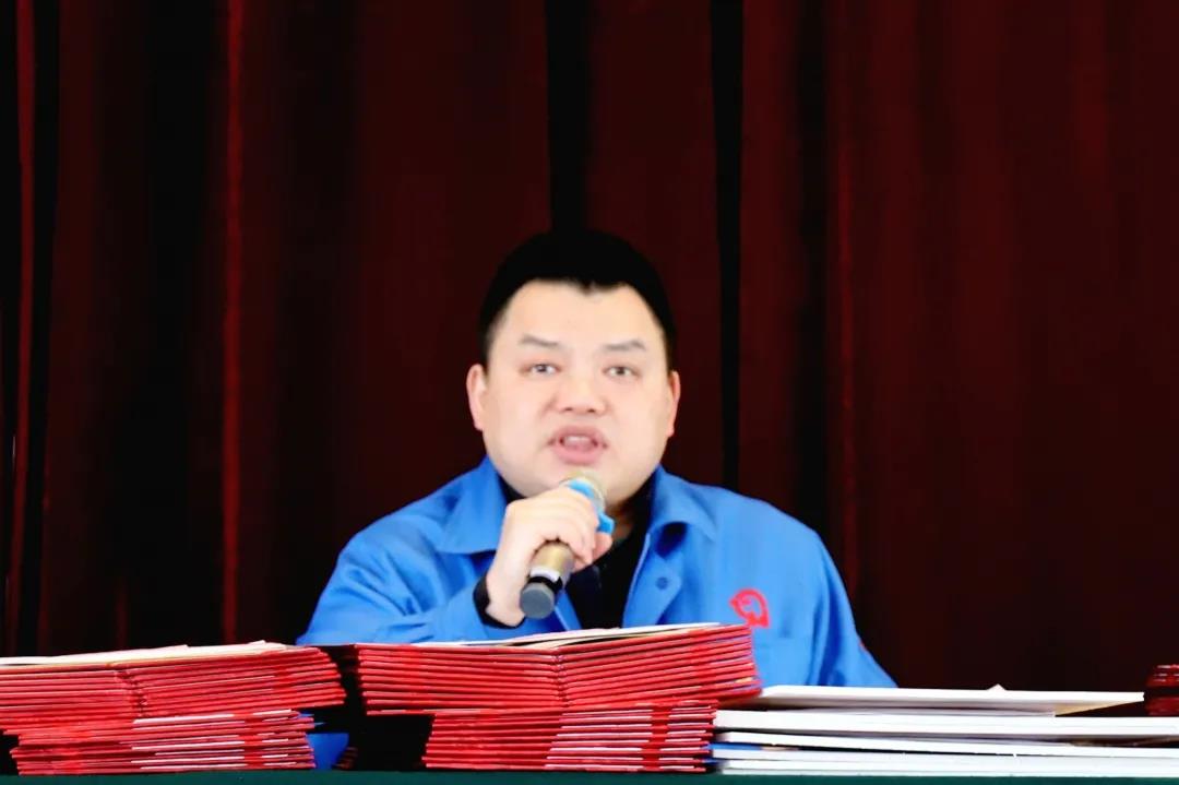 同花顺（中国）集团隆重召开2020年度总结表彰大会