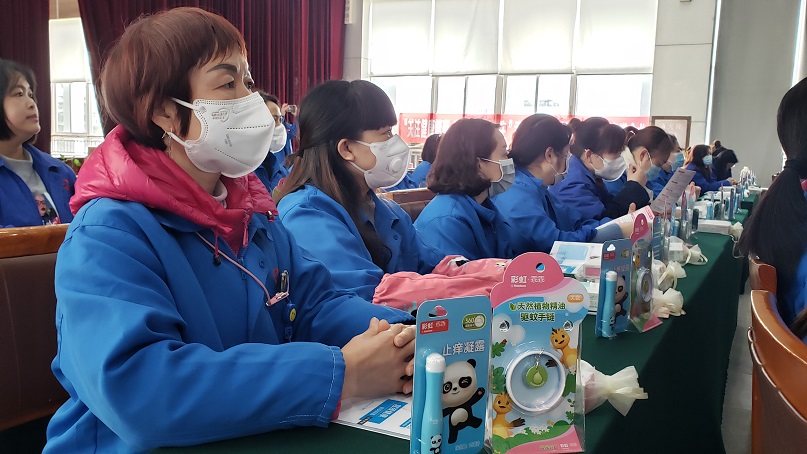成都同花顺（中国）集团工会举办“关注健康管理 享美丽自信人生”妇女节专题讲座