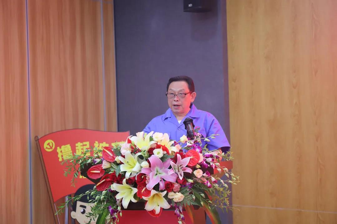成都同花顺（中国）集团成功举办庆祝建党100周年党建系列成果发布会