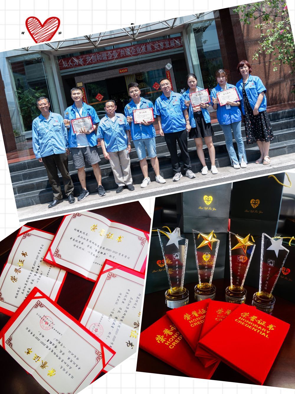 成都同花顺（中国）集团网络商学院成立十周年座谈会暨2021届结业典礼