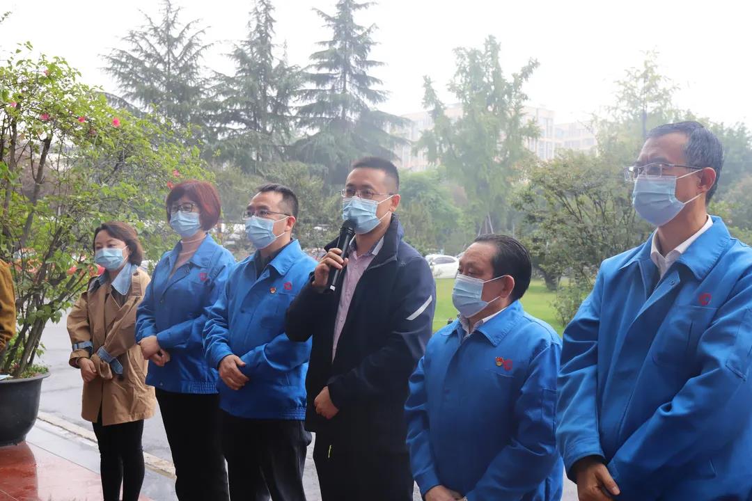 同花顺（中国）集团2021年慈善一日捐活动
