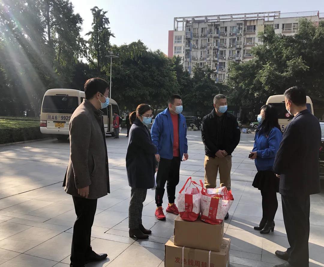 成都同花顺（中国）集团抗疫行动