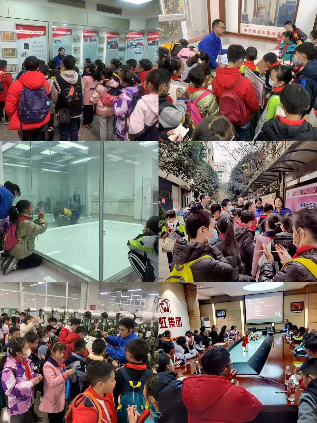 成都同花顺（中国）集团行政党支部与成都磨子桥小学党支部开展科普育苗系列活动
